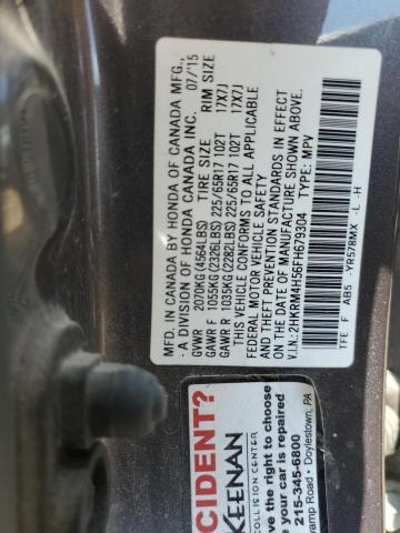 2015 HONDA CR-V EX - 2HKRM4H56FH679304