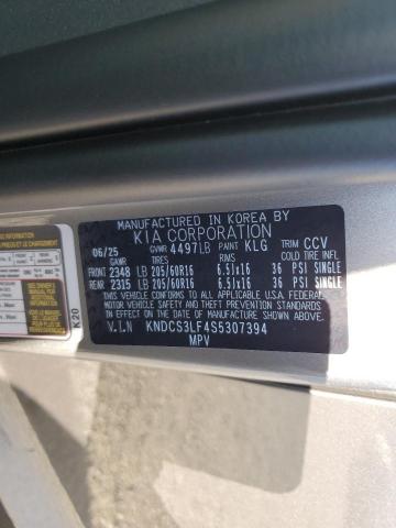 2025 KIA NIRO EX KNDCS3LF4S5307394