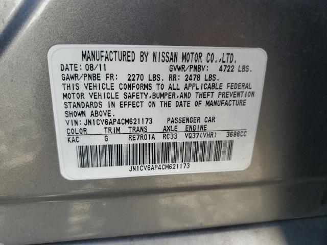 2012 INFINITI G37 BASE - JN1CV6AP4CM621173