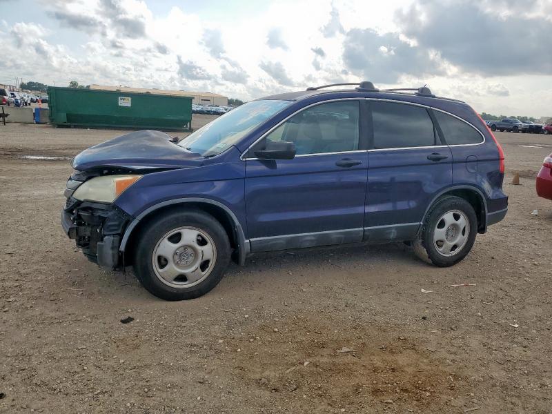 2011 HONDA CR-V LX - 5J6RE3H37BL048969