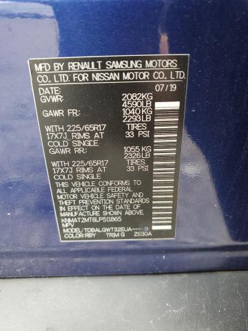 2020 NISSAN ROGUE S KNMAT2MT6LP511865