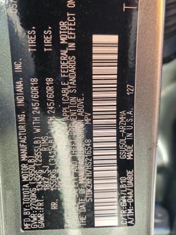 2017 TOYOTA HIGHLANDER SE 5TDKZRFH7HS216548