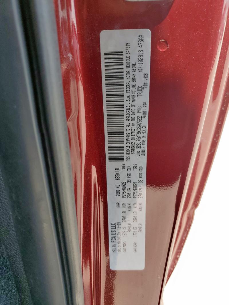2019 RAM 1500 CLASS - 3C6JR6AT9KG507622