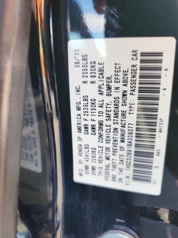 2011 HONDA ACCORD EXL - 1HGCS2B81BA008077