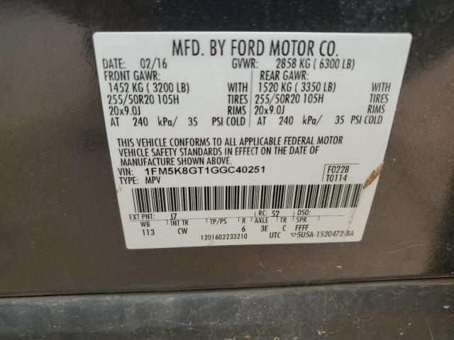 2016 FORD EXPLORER S #3276357686