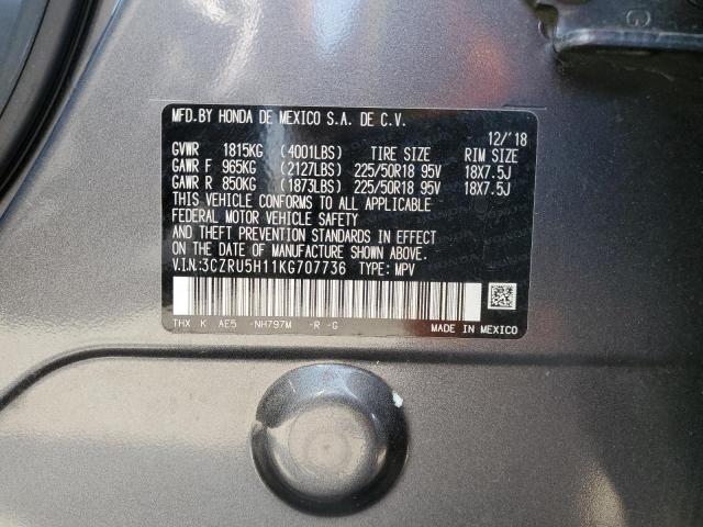 2019 HONDA HR-V SPORT - 3CZRU5H11KG707736