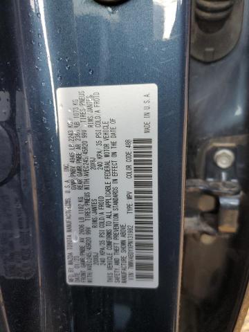 2023 MAZDA CX-50 PREMIUM - 7MMVABDYXPN131982