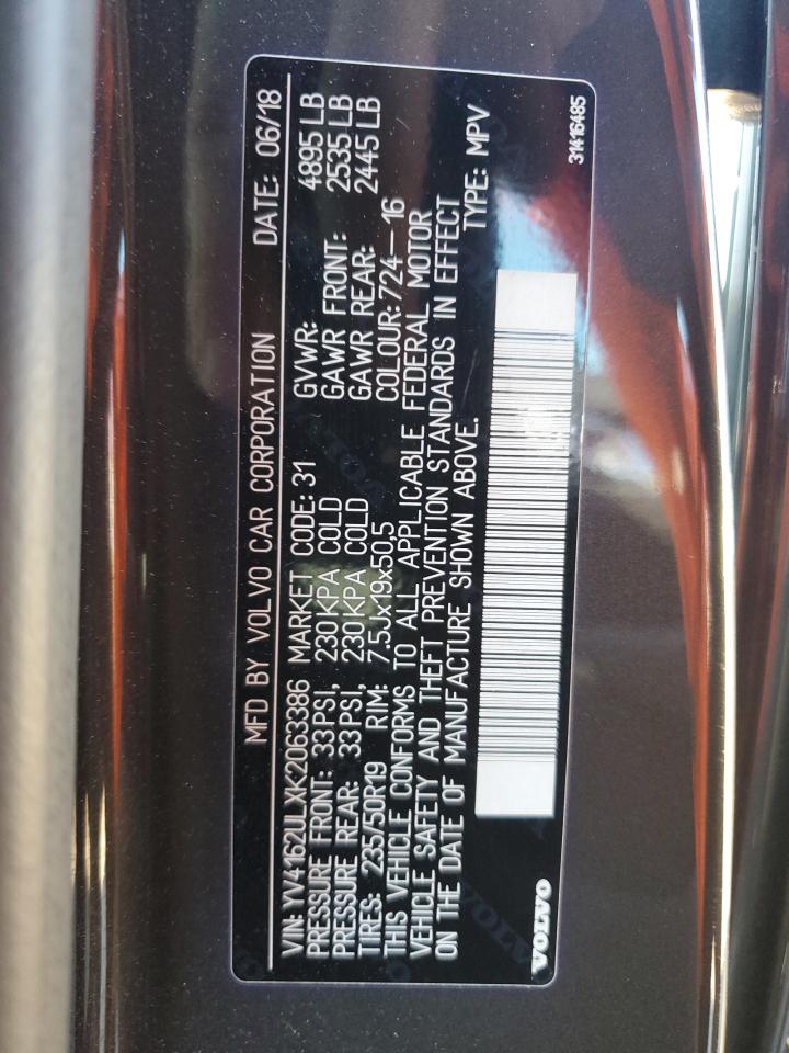 VOLVO XC40 T5 INSCRIPTION