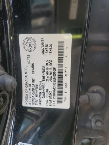 2014 HONDA CR-V LX - 2HKRM3H33EH001004