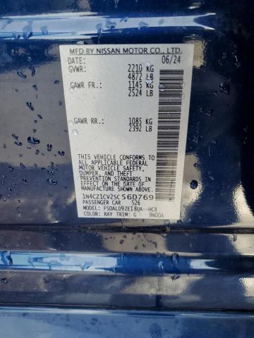 2025 NISSAN LEAF SV PL 1N4CZ1CV2SC560769