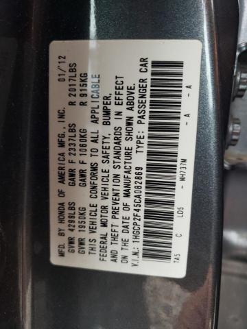 2012 HONDA ACCORD LXP - 1HGCP2F45CA082869