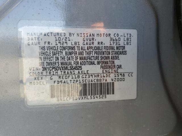 2021 NISSAN KICKS SR 3N1CP5DVXML554525