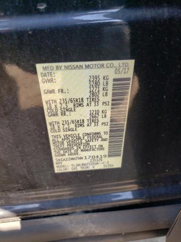 2017 NISSAN MURANO S #3293367432