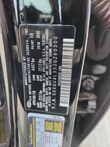 2018 KIA OPTIMA EX - 5XXGU4L35JG260300