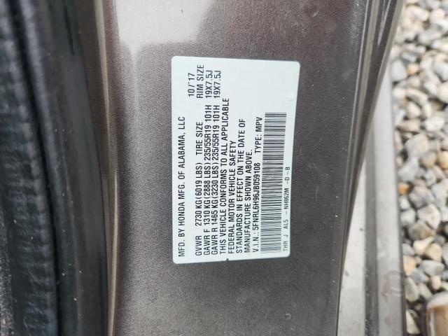 2018 HONDA ODYSSEY ELITE 5FNRL6H96JB059108