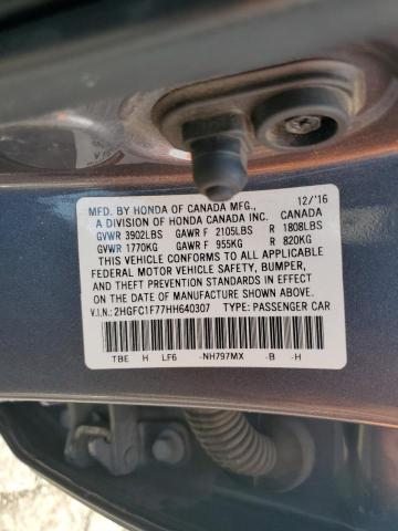 2017 HONDA CIVIC EXL - 2HGFC1F77HH640307