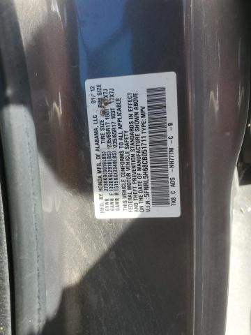 2012 HONDA ODYSSEY EX - 5FNRL5H68CB051711