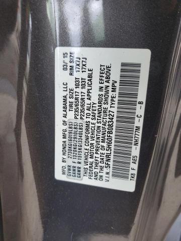 2015 HONDA ODYSSEY EX - 5FNRL5H60FB083427