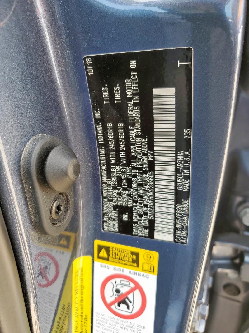 2019 TOYOTA HIGHLANDER 5TDZZRFH0KS296605