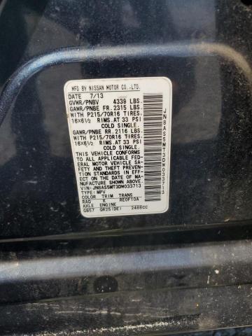 2013 NISSAN ROGUE S - JN8AS5MT3DW033713