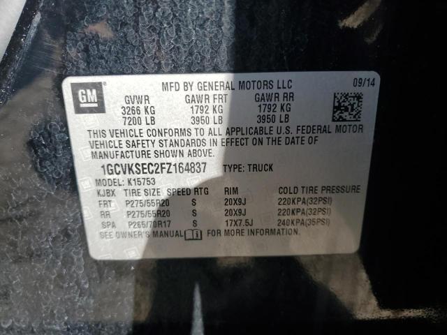2015 CHEVROLET SILVERADO - 1GCVKSEC2FZ164837