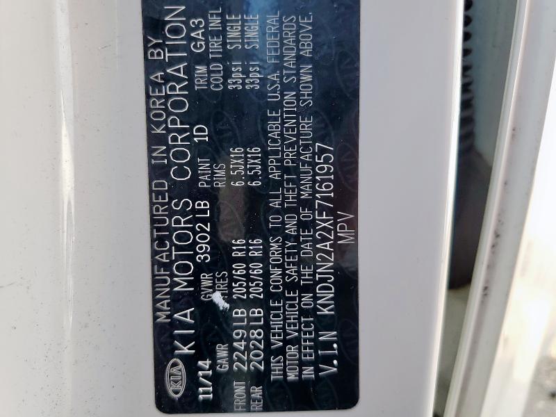 2015 KIA SOUL - KNDJN2A2XF7161957