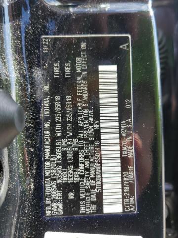 2023 TOYOTA HIGHLANDER - 5TDKDRAH0PS501418