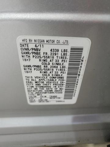 2011 NISSAN ROGUE S - JN8AS5MT5BW570399