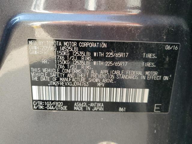 2016 TOYOTA RAV4 LE JTMZFREVXGJ094763