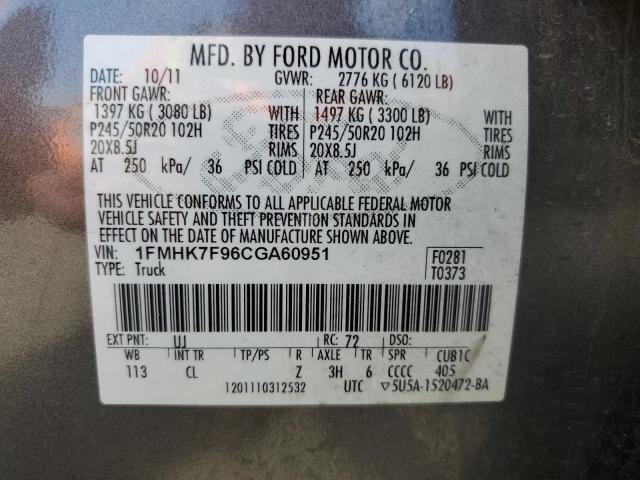 2012 FORD EXPLORER L - 1FMHK7F96CGA60951