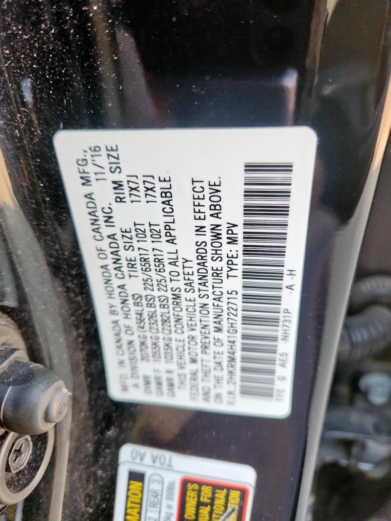 2016 HONDA CR-V SE - 2HKRM4H41GH722715