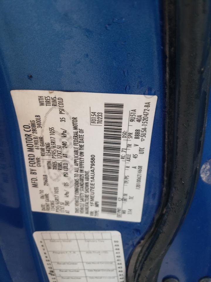 FORD EXPLORER EDDIE BAUER