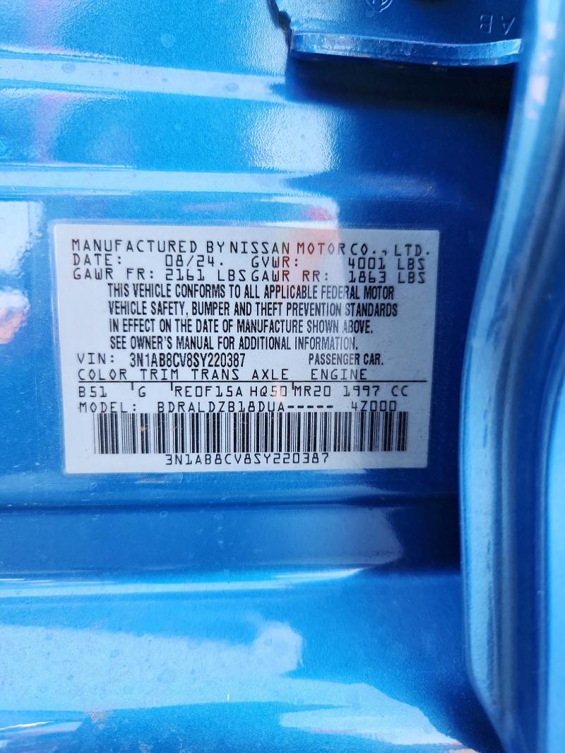2025 NISSAN SENTRA SV - 3N1AB8CV8SY220387