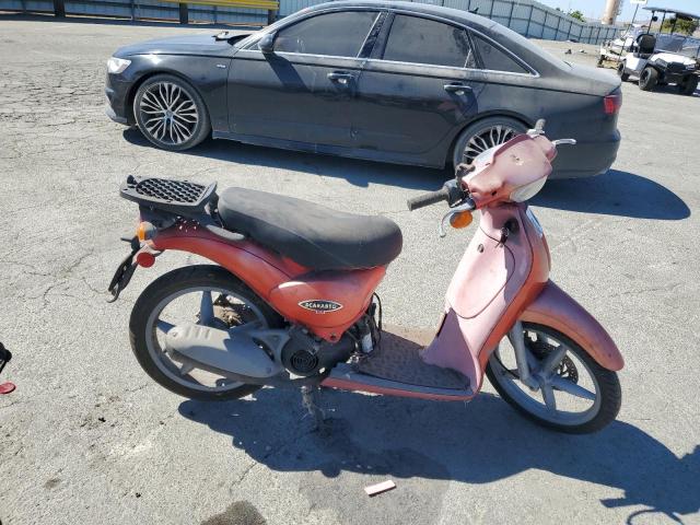 2001 APRILIA SCARABEO 5 ZD4PFF1011S000548
