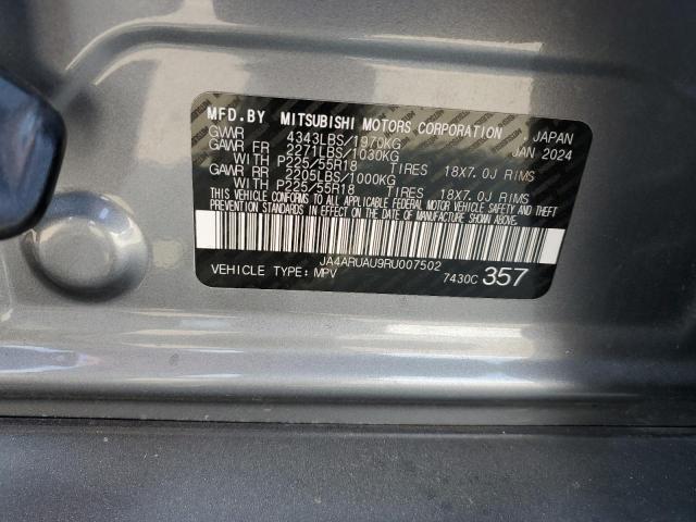 2024 MITSUBISHI OUTLANDER JA4ARUAU9RU007502