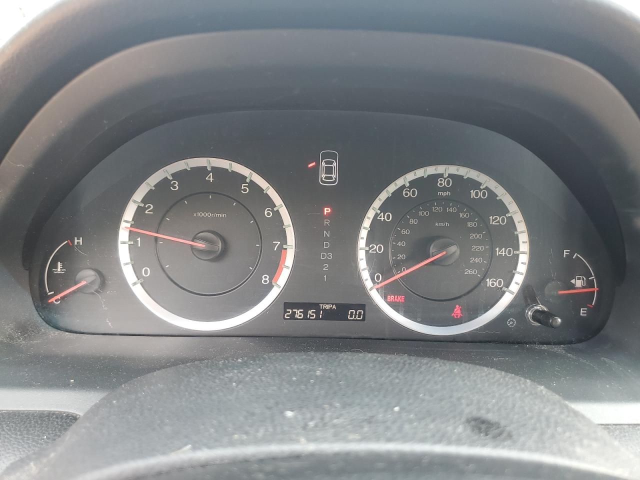 Lot #3211423606 2011 HONDA ACCORD