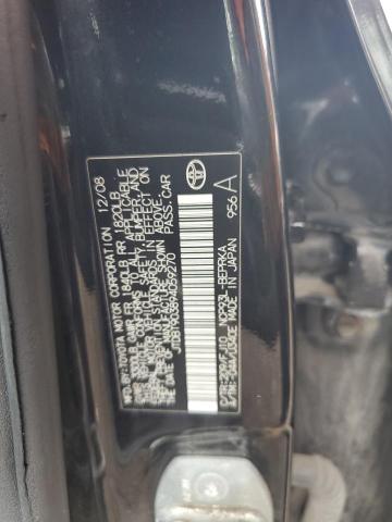 2009 TOYOTA YARIS #3311460259