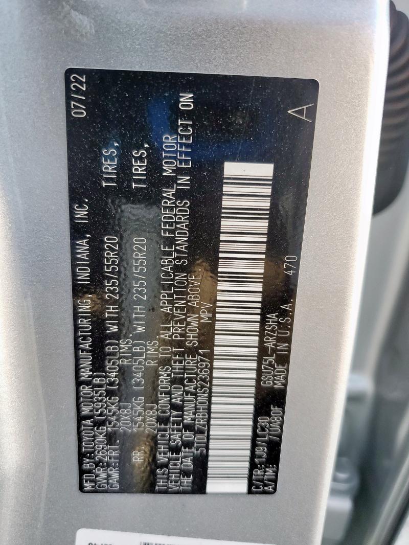 2022 TOYOTA HIGHLANDER 5TDLZRBH0NS236971