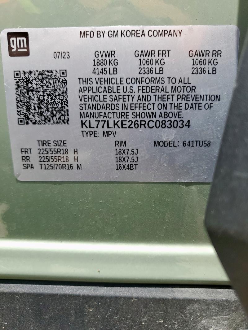 2024 CHEVROLET TRAX ACTIV KL77LKE26RC083034