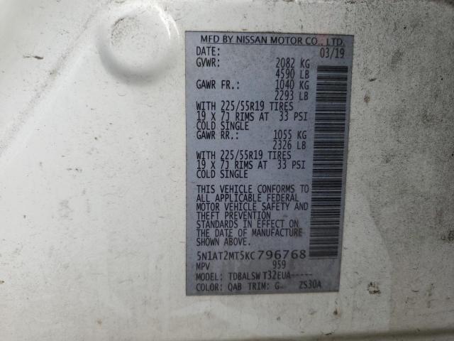 2019 NISSAN ROGUE S - 5N1AT2MT5KC796768