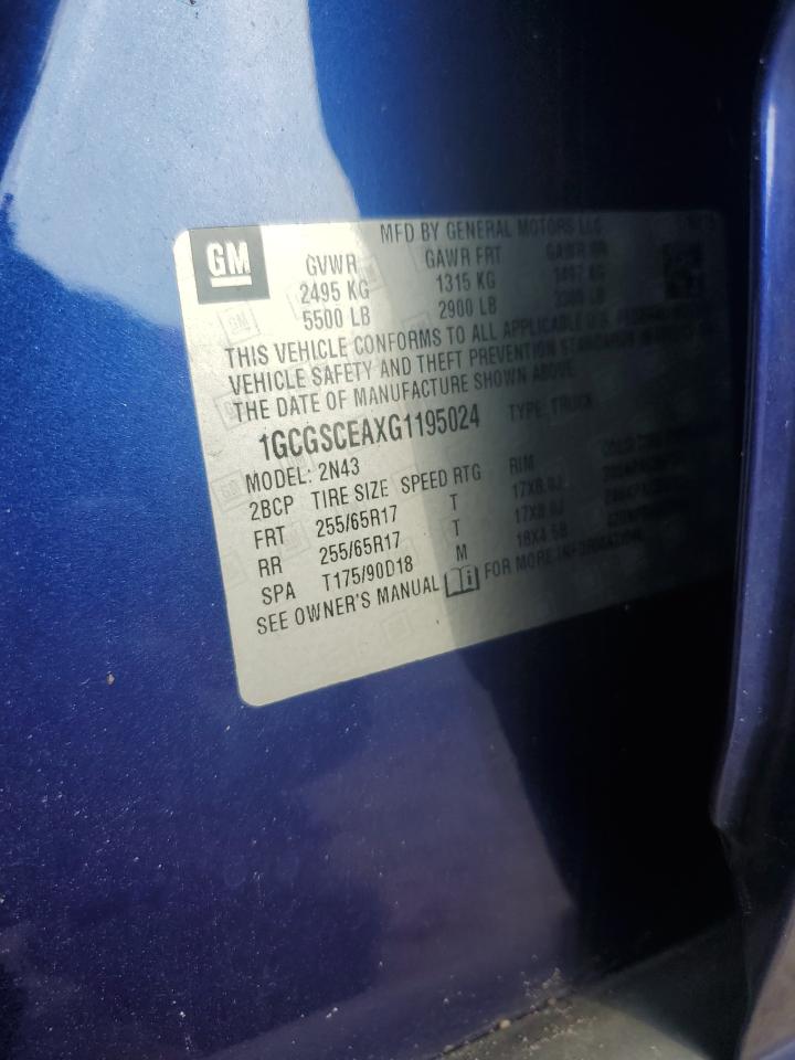 CHEVROLET COLORADO LT