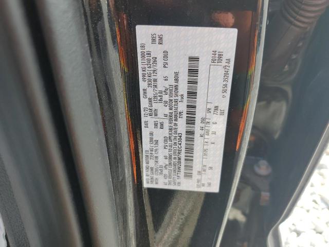 2024 FORD F250 SUPER - 1FT8W2BM7REC43043