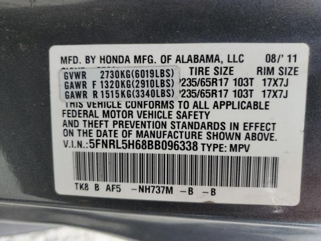 2011 HONDA ODYSSEY EX - 5FNRL5H68BB096338