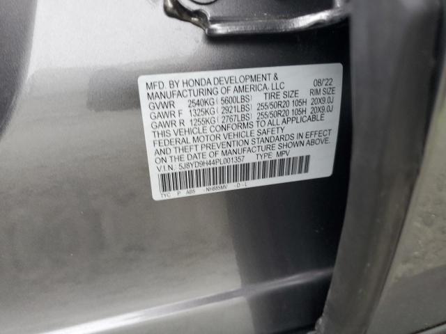 2023 ACURA MDX TECHNOLOGY 5J8YD9H44PL001357