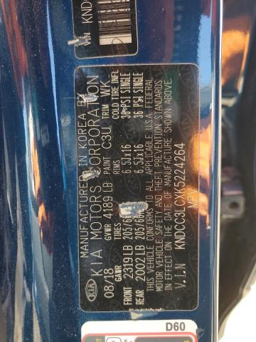 2019 KIA NIRO EX KNDCC3LCXK5224264
