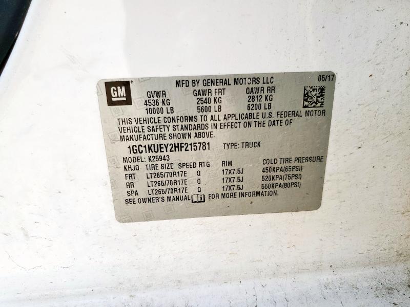 2017 CHEVROLET SILVERADO K2500 HEAVY DUTY 1GC1KUEY2HF215781