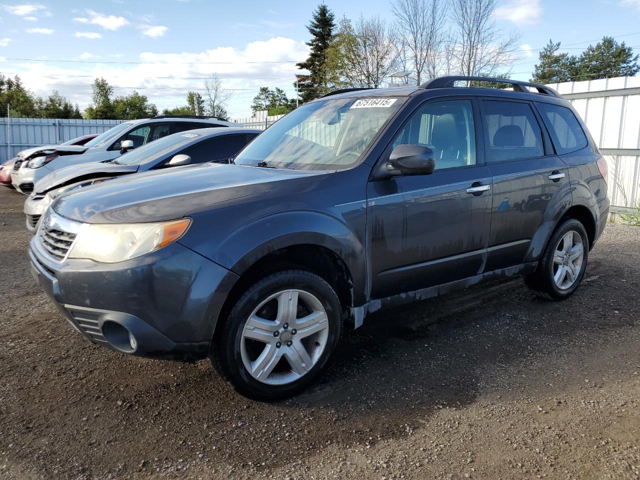 SUBARU FORESTER 2.5X LIMITED