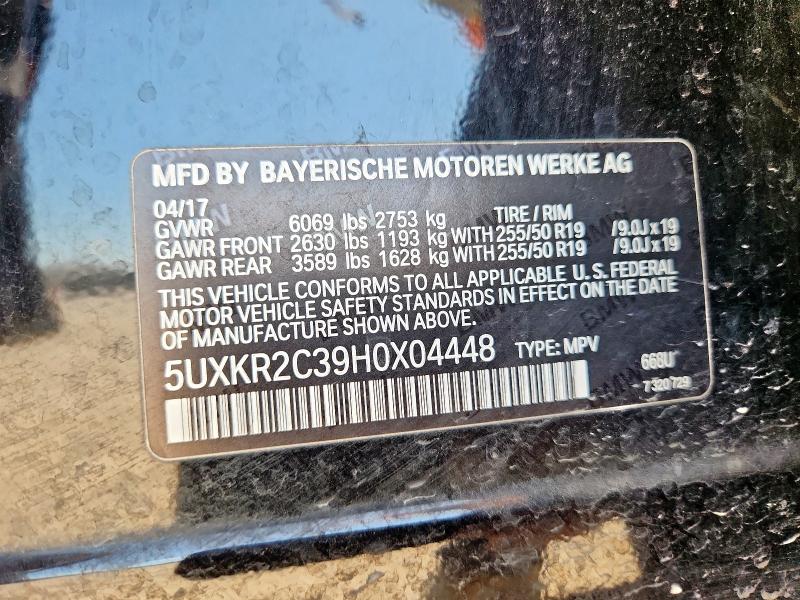 2017 BMW X5 SDRIVE3 5UXKR2C39H0X04448