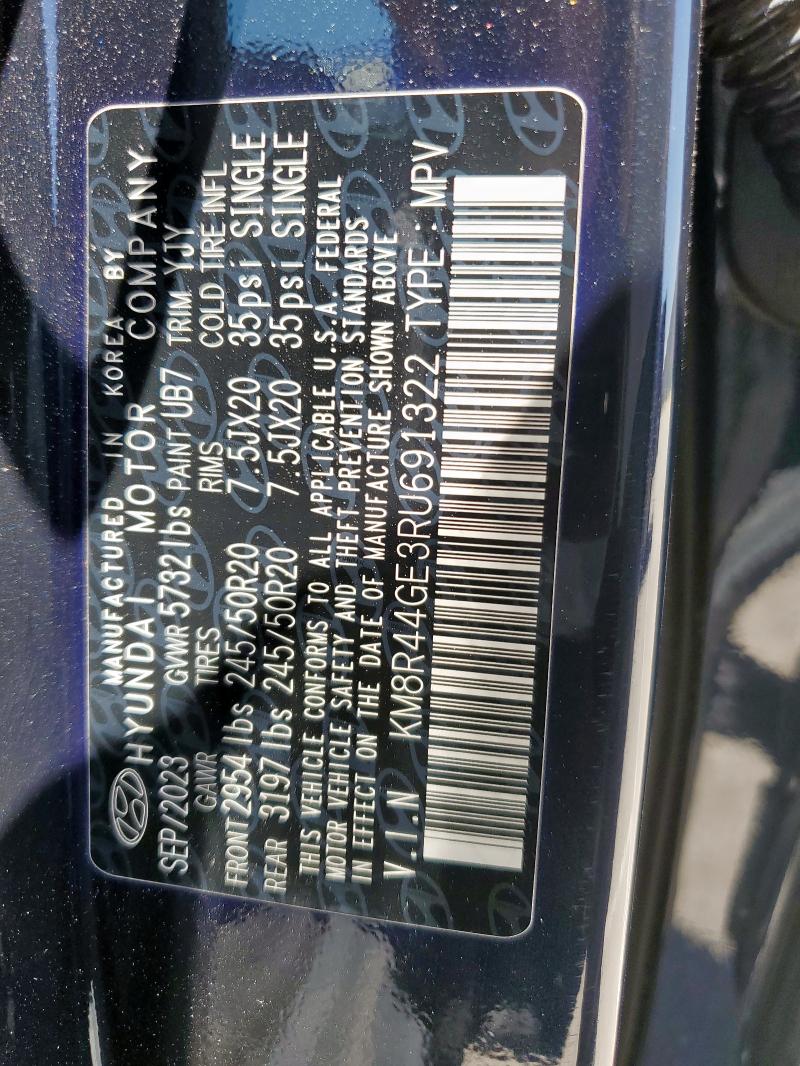 2024 HYUNDAI PALISADE S KM8R44GE3RU691322