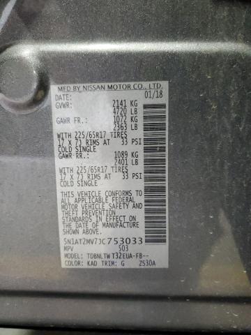 2018 NISSAN ROGUE S 5N1AT2MV7JC753033